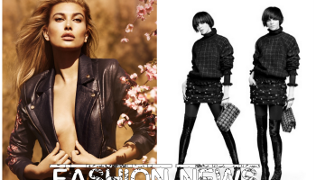 Aktuálně ze světa módy: Podzimní kampaně Chanel a Guess 2016