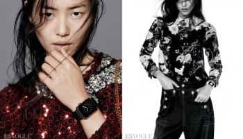Apple Watch ve Vogue