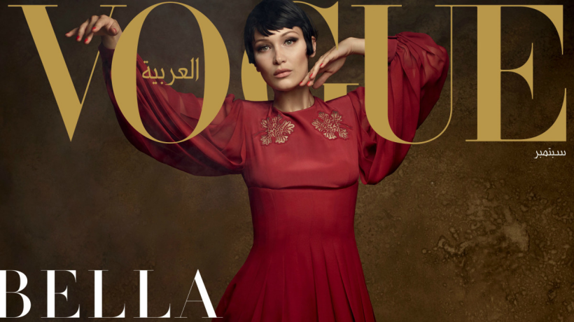 Bellu Hadid pro arabský Vogue vyfotil Karl Lagerfeld
